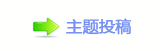楟❔몋字隙疘㄀㜀㔀　　楟兿ᩙᩙ